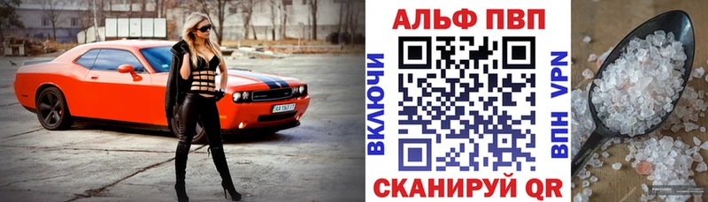 Как найти закладки Юрьевец ГАШИШ  Марихуана  Alpha PVP  НБОМе  Меф мяу мяу  Бутират 