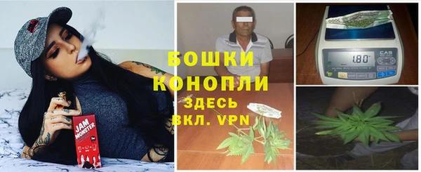 наркотики Алексин