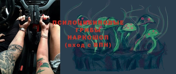 амфетамин Алзамай