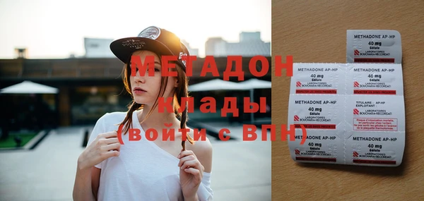 наркотики Алексин