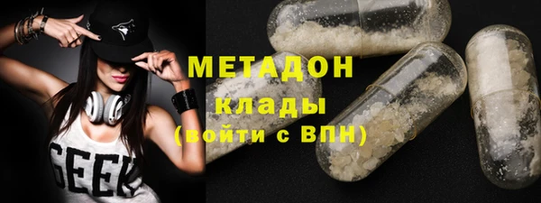 синтетический гашиш Алексеевка