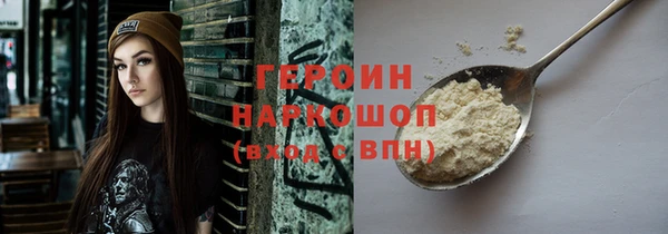 МДМА Михайлов