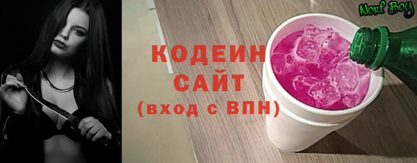 наркотики Алексин