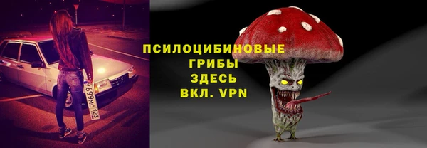 амфетамин Алзамай
