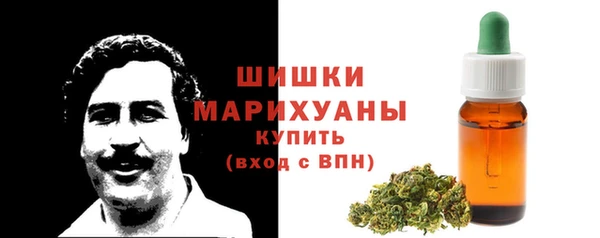 амфетамин Алзамай