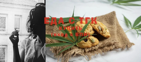 наркотики Алексин
